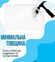 Защитное стекло BeCover для Teclast Tab T60AI 12.0" (714904) - Картинка 4