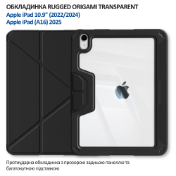 �����-������ BeCover Rugged Origami Transparent � ��������� Apple Pencil ��� Apple iPad 10.9" (2022/2024)/iPad (�16) 2025 11" Black (714966) - �������� 6