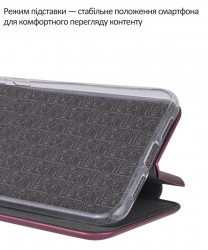 �����-������ BeCover Exclusive ��� Samsung Galaxy A37 5G SM-A376 Red Wine (715021) - �������� 4