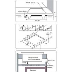 �������� �������� Samsung NZ64H37070K/WT - �������� 5