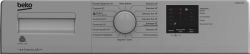 ���������� ������ Beko WUE6511XSS - �������� 7