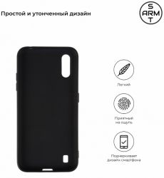 - Armorstandart Matte Slim Fit  Samsung Galaxy A01 SM-A015 Black (ARM56137) -  2