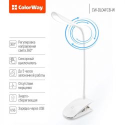   ColorWay LED Flexible & Clip with built-in accumulator 500mAh (CW-DL04FCB-W) -  4