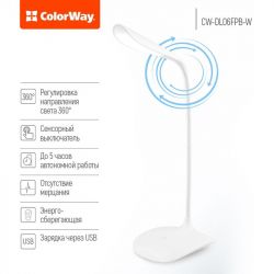����� �������� ColorWay Portable & Flexible, White, �� ���������� ������������, �������� ���������, 14 LED SMD, 115 ��, 500 mAh (CW-DL06FPB-W) - �������� 4