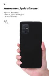 - Armorstandart Icon  Samsung Galaxy Note 10 Lite SM-N770 Black (ARM56347) -  7