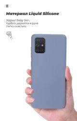 - Armorstandart Icon  Samsung Galaxy Note S10 Lite SM-G770 Blue (ARM56350) -  8