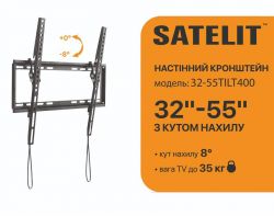   Satelit 32-55TILT400 (VESA400400) -  2