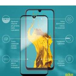   Piko  Samsung Galaxy A50 SM-A505 Black Full Glue, 0.3mm, 2.5D (1283126492198) -  2