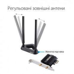   Asus PCE-AX58BT (AX3000, WiFi6, WPA3, Bluetooth 5.0, MU-MIMO, OFDMA, 2  ) -  1