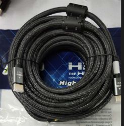  HDMI to HDMI 10.0m Atcom Premium VER 2.1, 60HZ, 4K,  (23710)