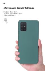 �����-�������� Armorstandart Icon ��� Xiaomi Redmi Note 9S/9 Pro/9 Pro Max Pine Green (ARM56603) - �������� 7