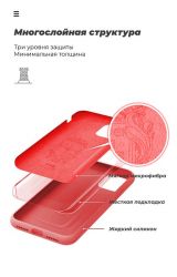 - Armorstandart Icon  Samsung Galaxy A41 SM-A415 Red (ARM56579) -  6