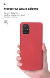 - Armorstandart Icon  Samsung Galaxy A41 SM-A415 Red (ARM56579) -  7