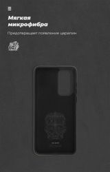 - Armorstandart Icon  Huawei P40 Black (ARM56323) -  4