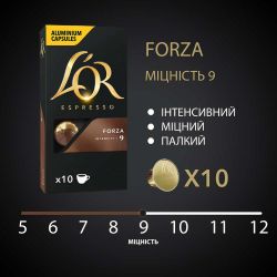 Кава в капсулах L`OR Espresso Forza 10шт - Картинка 4