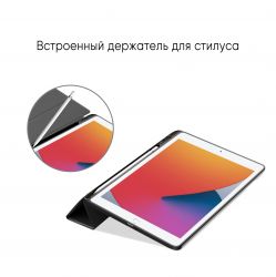 - Airon Premium Soft  Apple iPad 10.2/Air 3 Black (4821784622495) -  3