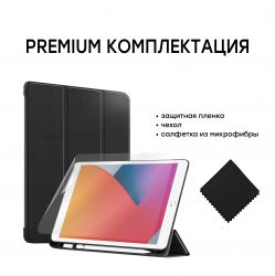 - Airon Premium Soft  Apple iPad 10.2/Air 3 Black (4821784622495) -  7