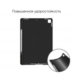 - AirOn Premium Soft  Samsung Galaxy Tab S5e 10.5 SM-A720/SM-725 Black (4821784622494) -  5
