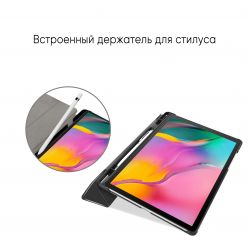 - AirOn Premium Soft  Samsung Galaxy Tab A 10.1 SM-T510/SM-T515 Black (4821784622493) -  3