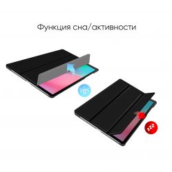 - AirOn Premium Soft  Samsung Galaxy Tab A 10.1 SM-T510/SM-T515 Black (4821784622493) -  9