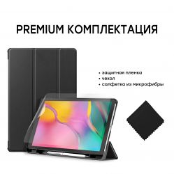 - AirOn Premium Soft  Samsung Galaxy Tab A 10.1 SM-T510/SM-T515 Black (4821784622493) -  10