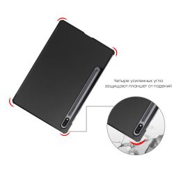 �����-������ AirOn Premium ��� Samsung Galaxy Tab S7 SM-T870/SM-T875 Black (4821784622491) - �������� 6