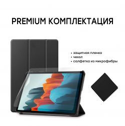 �����-������ AirOn Premium ��� Samsung Galaxy Tab S7 SM-T870/SM-T875 Black (4821784622491) - �������� 8
