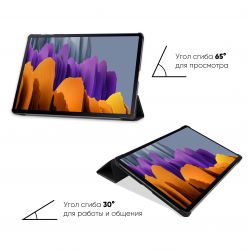 - AirOn Premium  Samsung Galaxy Tab S7+ SM-T970/SM-T975 Black (4821784622492) -  6