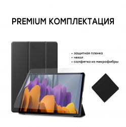 - AirOn Premium  Samsung Galaxy Tab S7+ SM-T970/SM-T975 Black (4821784622492) -  8