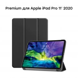 - Airon Premium  Apple iPad Pro 11" (2020) Black (4821784622455) -  4