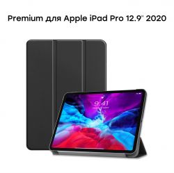    AirOn Premium iPad Pro 12.9" 2020 + film (4821784622456) -  4