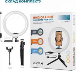 ��������� USB LED-����� ACCLAB Ring of Light AL-LR101 (1283126502033) - �������� 3