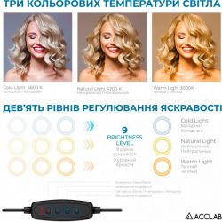 Кільцева USB LED-лампа ACCLAB Ring of Light AL-LR101MB + мікрофон і Bluetooth керування (1283126502057) - Картинка 2