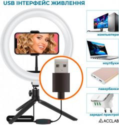 Кільцева USB LED-лампа ACCLAB Ring of Light AL-LR101MB + мікрофон і Bluetooth керування (1283126502057) - Картинка 3
