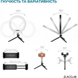 Кільцева USB LED-лампа ACCLAB Ring of Light AL-LR101MB + мікрофон і Bluetooth керування (1283126502057) - Картинка 4