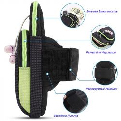 Спортивный чехол на руку BeCover BC0011 6.5" Black/Gray (705344) + органайзер для наушников - Картинка 4