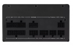 ���� �������� Asus Prime 850W Gold (90YE00U2-B0NA00) - �������� 6