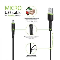 ������ Intaleo CBFLEXM0 USB-microUSB 0.2� Black (1283126487422) - �������� 2