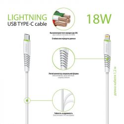  Intaleo CBFLEXTL1 USB Type-C-Lightning 1.2 White (1283126504099) -  2