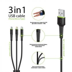  Global CBFLEXU1 USB-Micro/Lightning/Type-C 1.4 Black (1283126487521) -  2
