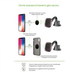 ��������� ������������ Intaleo CM02GP Black (1283126483684) - �������� 2