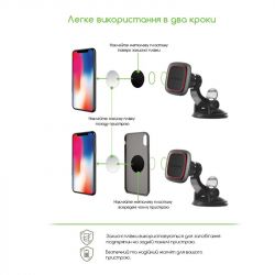 ������������� ���������� Intaleo CM01GP (1283126483677) - �������� 2