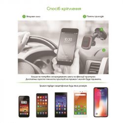 ������������� ���������� Intaleo CM01GP (1283126483677) - �������� 5