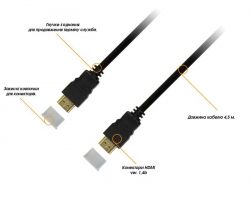  Piko HDMI - HDMI V 1.4, (M/M), 1.8 , Black (1283126474002) -  2