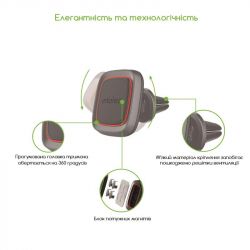 ��������� ������������� Intaleo CM01GG Black (1283126483660) - �������� 4