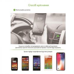 ��������� ������������� Intaleo CM01GG Black (1283126483660) - �������� 5