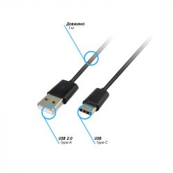  Global MSH-CA-001 USB-USB Type-C 1 Black (1283126474675) -  2