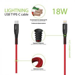  Intaleo CBRNYTL1 USB-C-Lightning 1.2 Red (1283126504129) -  3