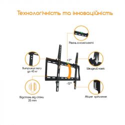 � ��������� ACCLAB AL-FR40/T (1283126485794) (VESA400�400) - �������� 3