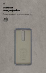     Armorstandart ICON Case Xiaomi Poco X2 Blue (ARM57322) -  4